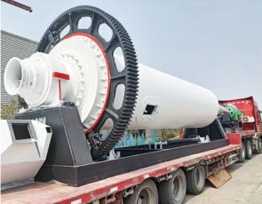 1.83*7球磨機（江西贛州）